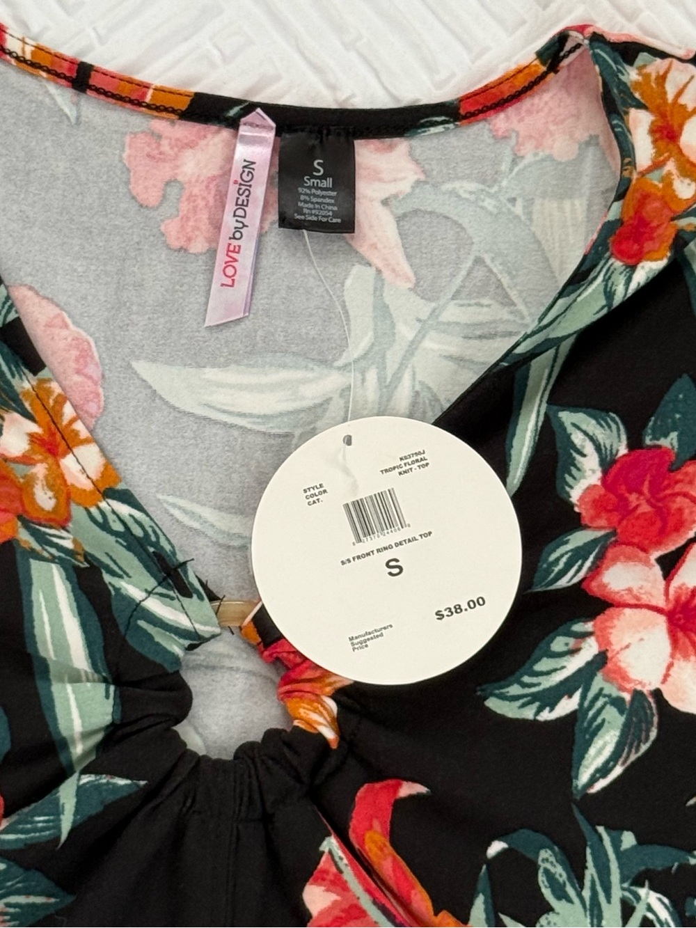 Bundle Size Small - Picture 5 of 10